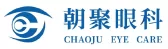 朝聚眼科