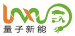 量子新能