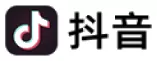 抖音